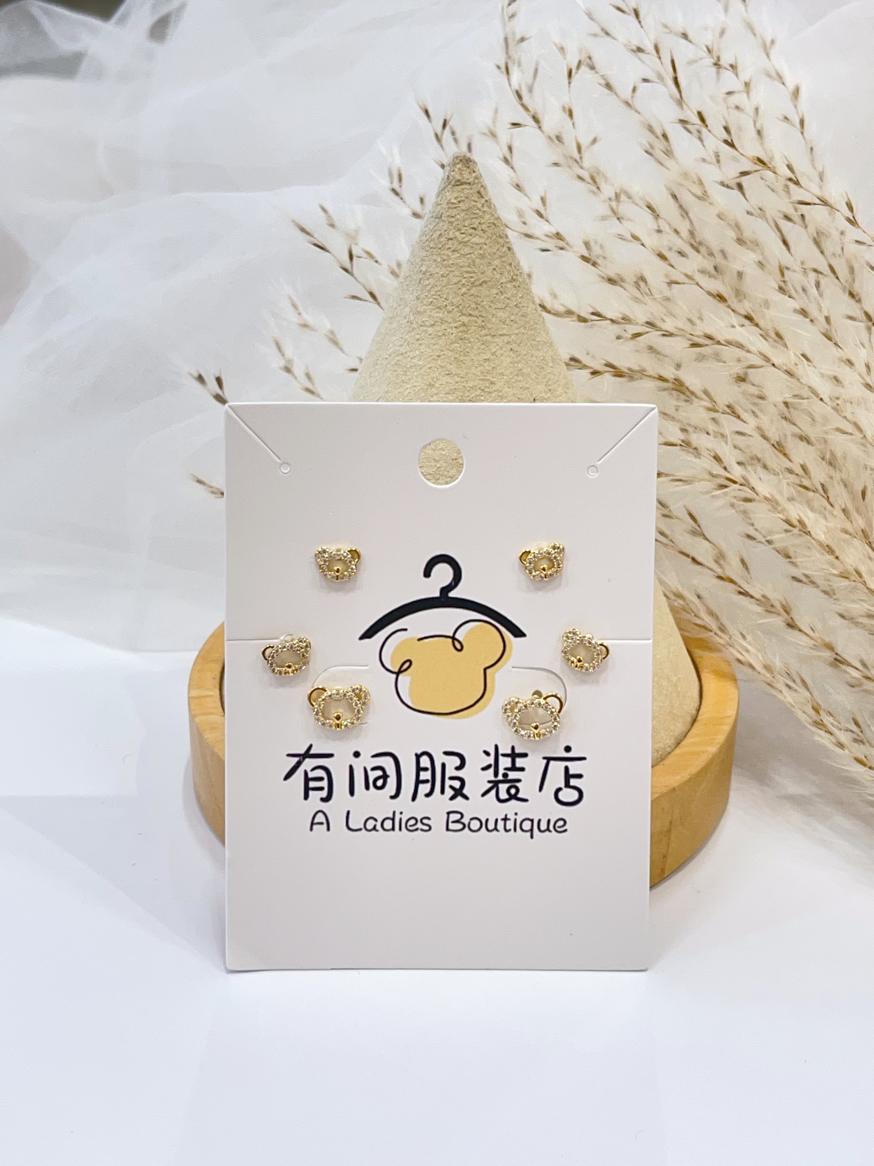 可爱小熊全家桶耳环套装