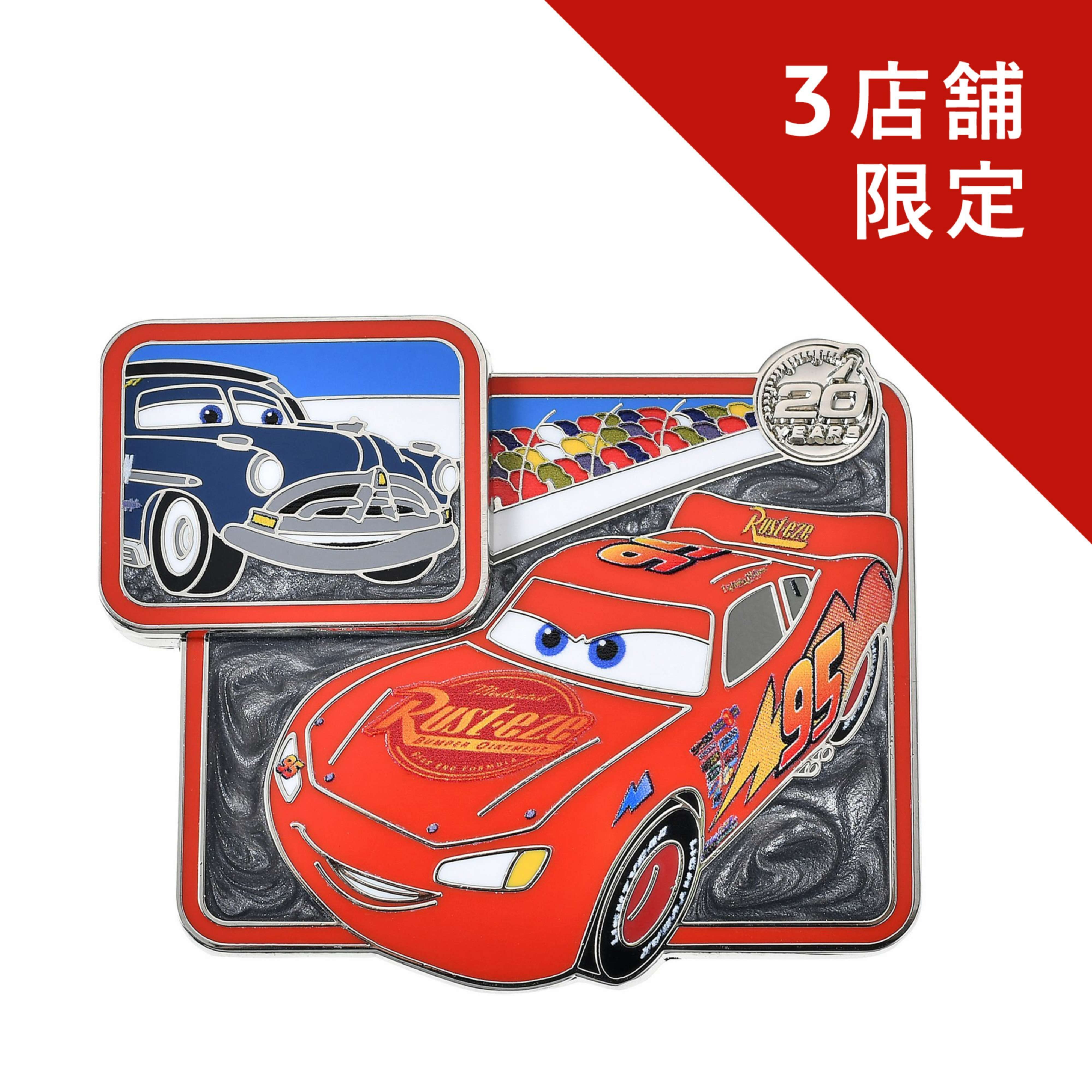 🌸 【預訂】McQueen Pin- Dinoco 400 Piston Cup Racing Series Cars 20th Anniversary