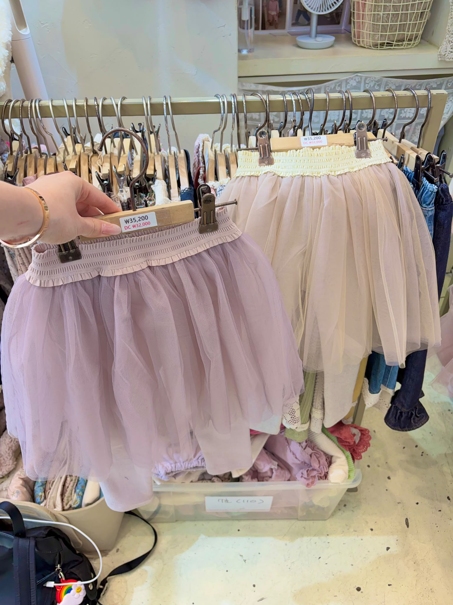 BF8084 Pants