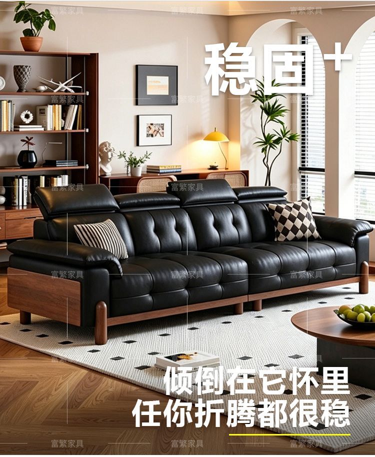 中古風直排皮藝梳化 現代簡約 大小戶型客廳適用 sofa