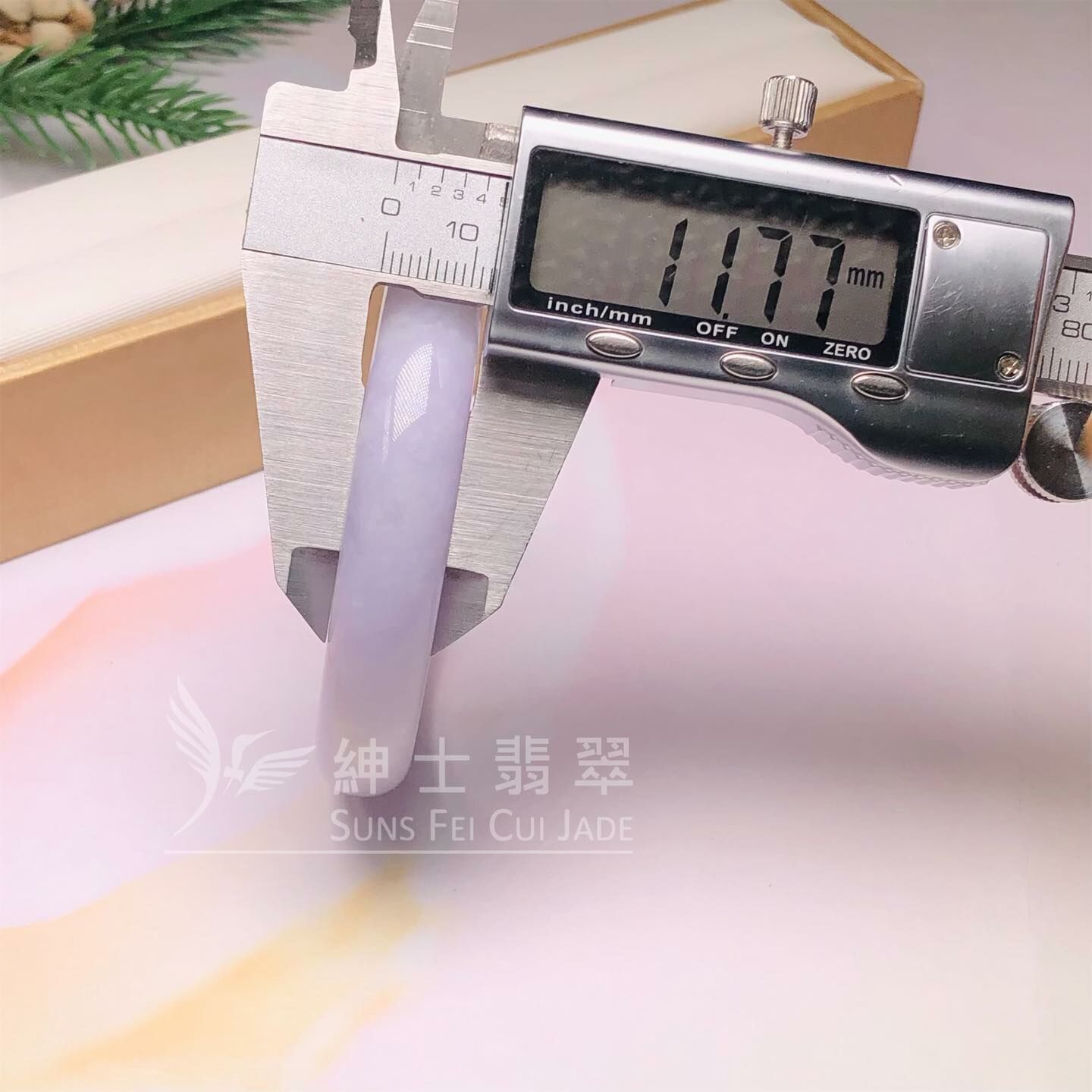 會卡茄紫福鐲52.2mm