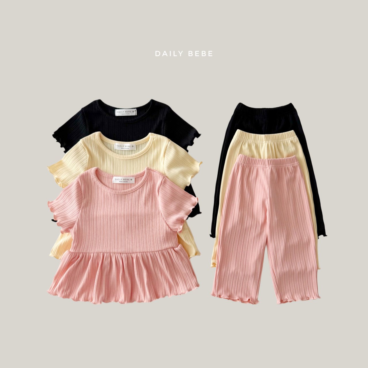 Ruffle 褶皺套裝