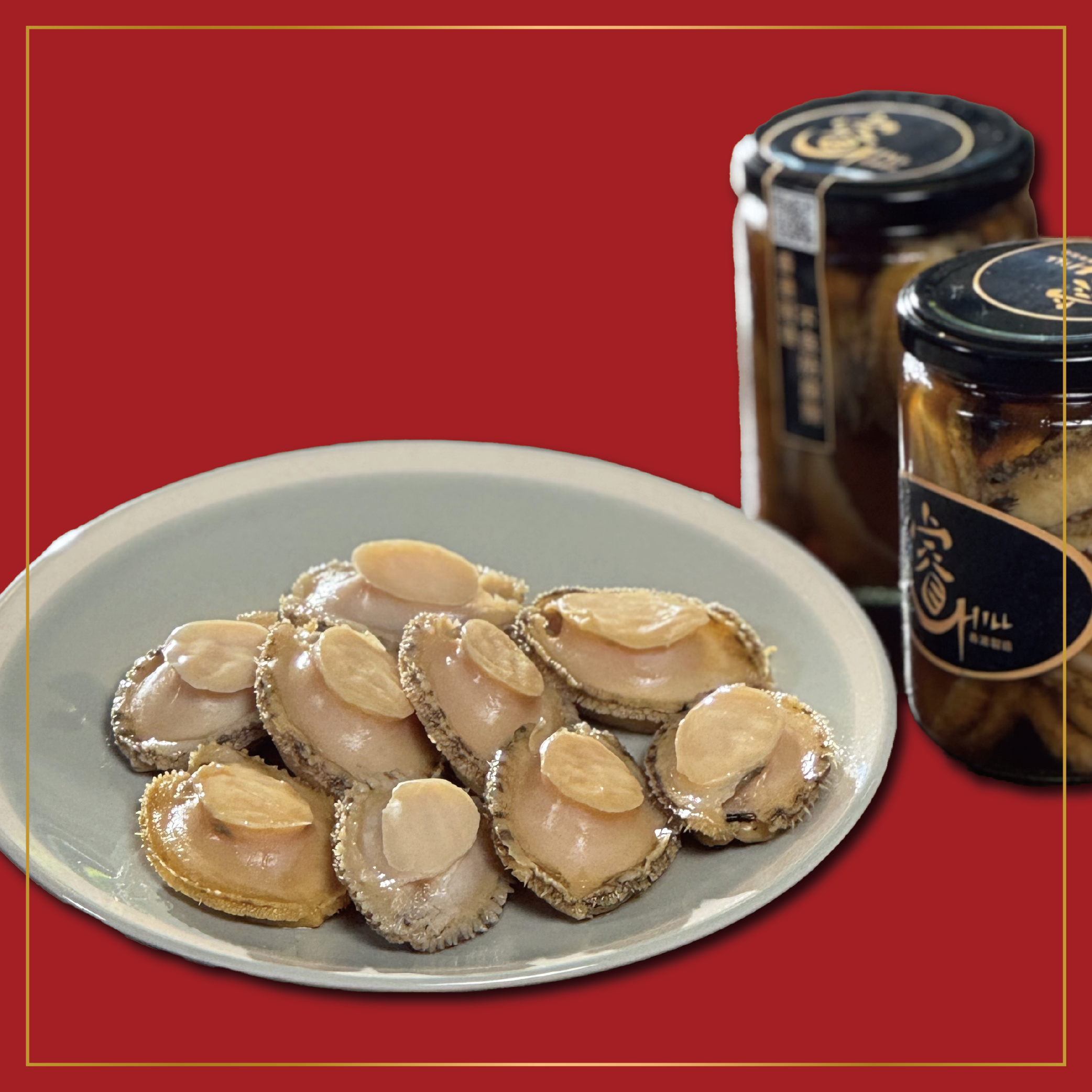 睿鮮製酒香鮑魚(冰鮮0-2°C)