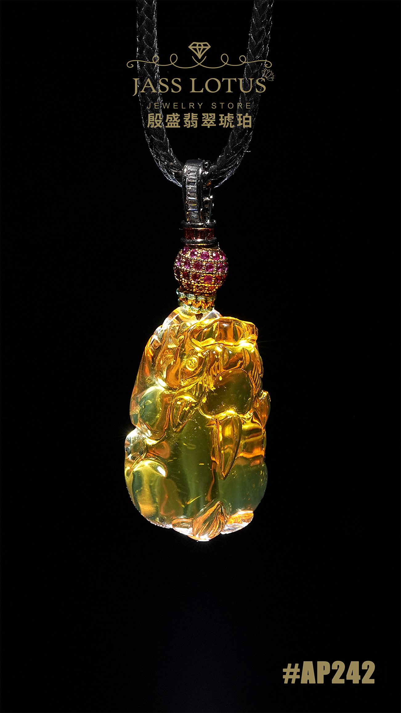 緬甸天然琥珀血茶珀貔貅吊墜