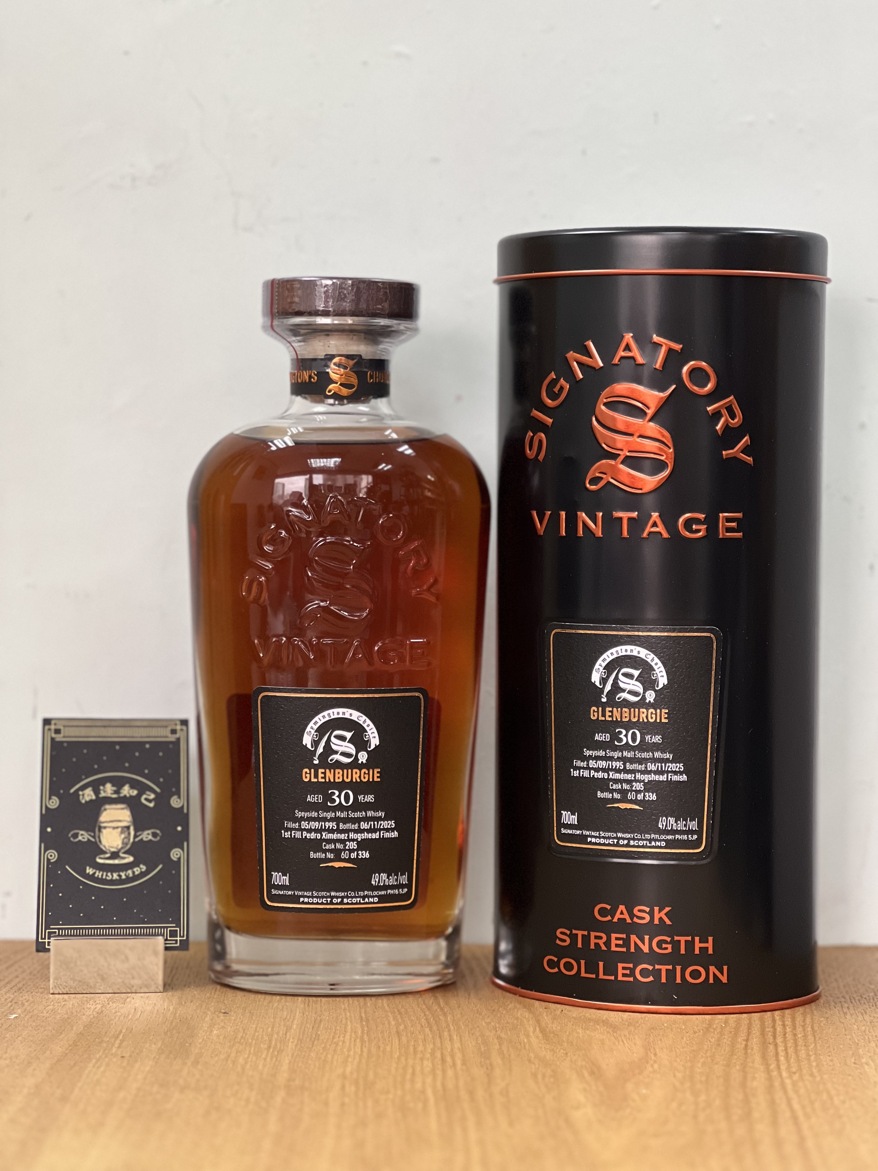 Signatory - Glenburgie 1995 30yo 49.0%