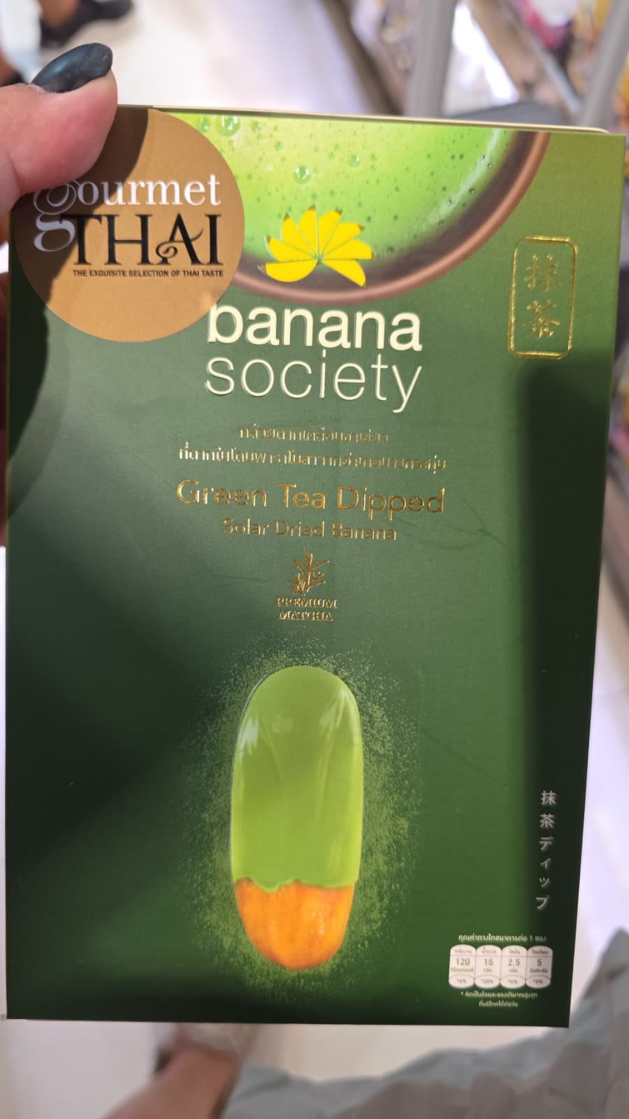 banana society green tea dip