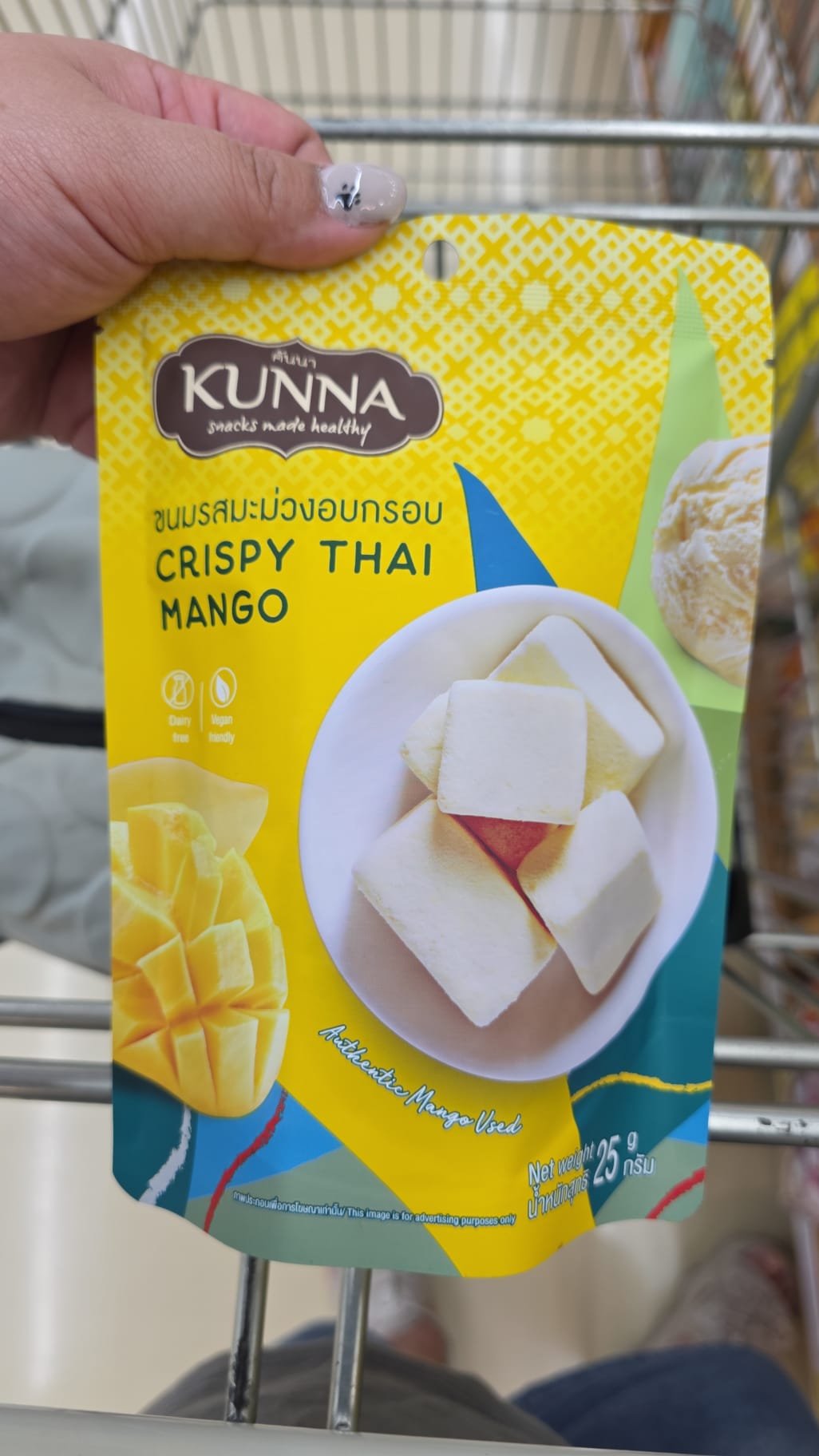 crispy thai mango