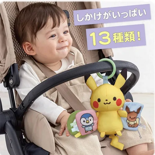 日本直送~新款Pokemon嬰兒玩具