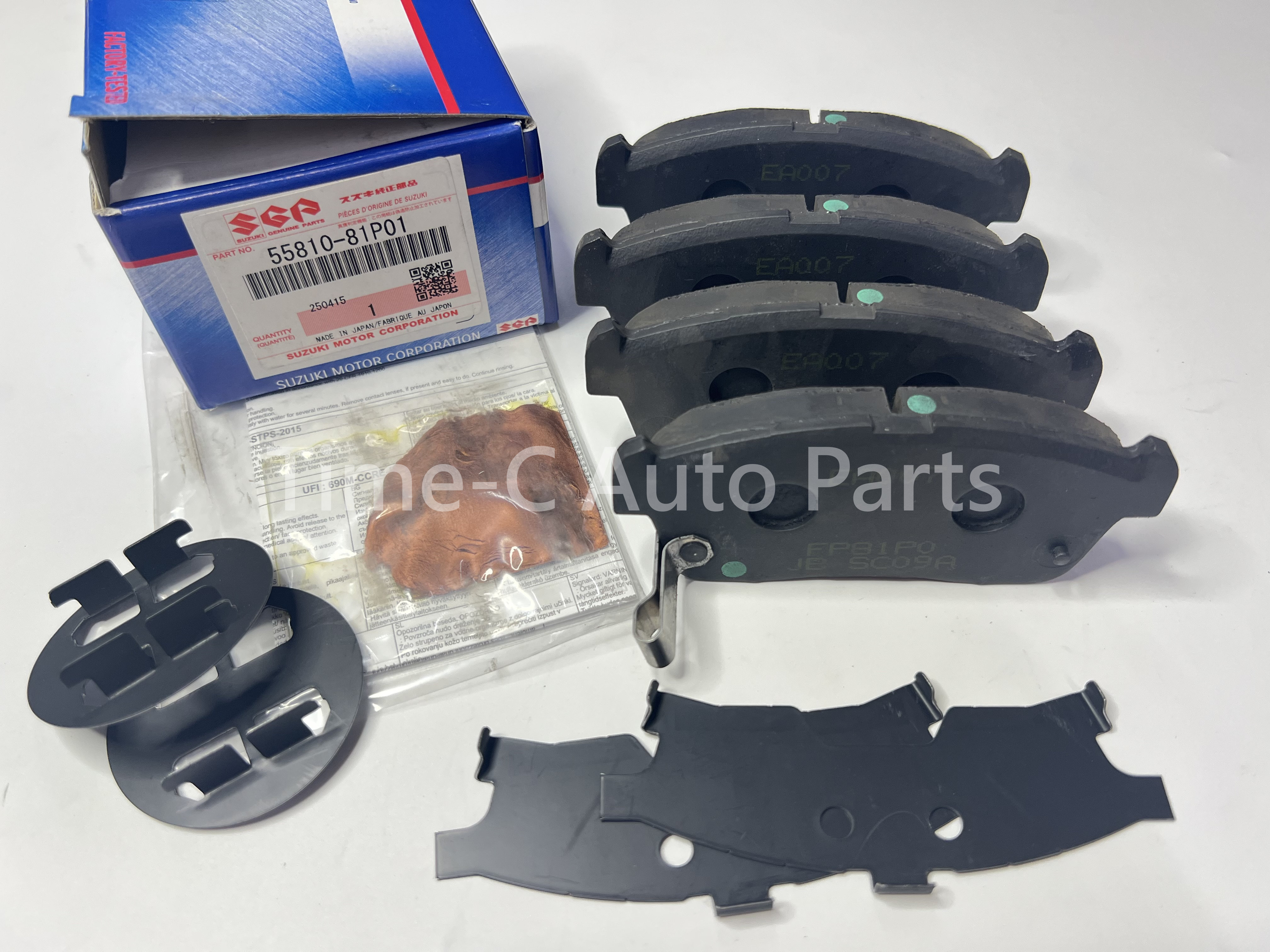 頭煞車皮 55810-81P01 - Suzuki Solio