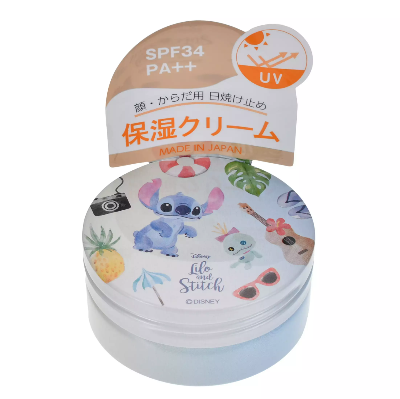 預訂 防UV 保濕Cream