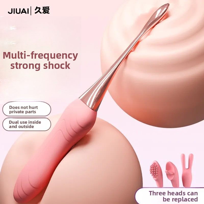 女用av震动棒自慰器多频强震电振动小玩具成人情趣性爱用品