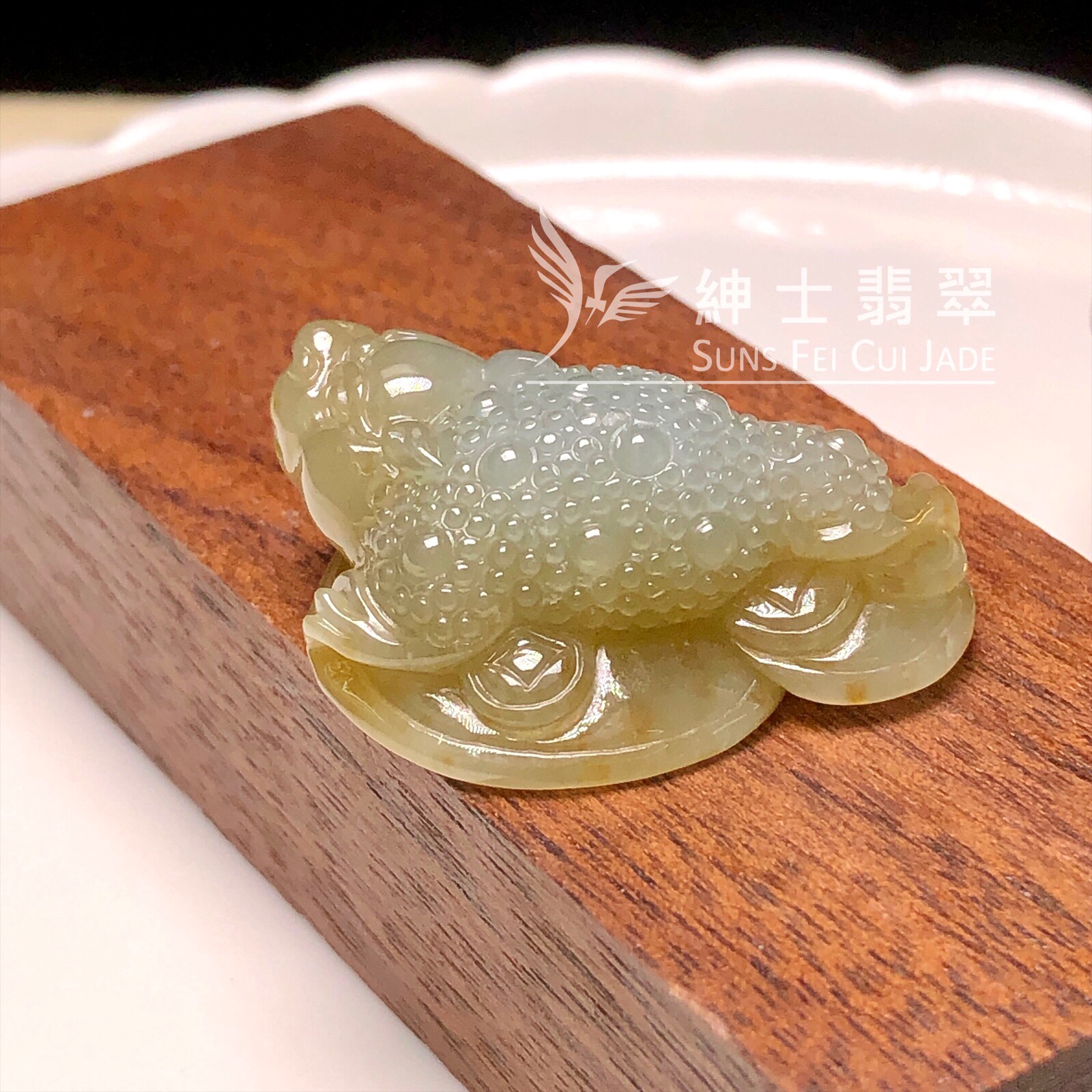 YK00361 翡色金蟾