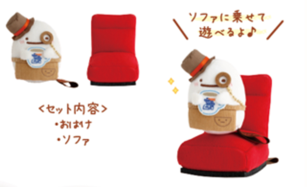 角落生物X loft咖啡店