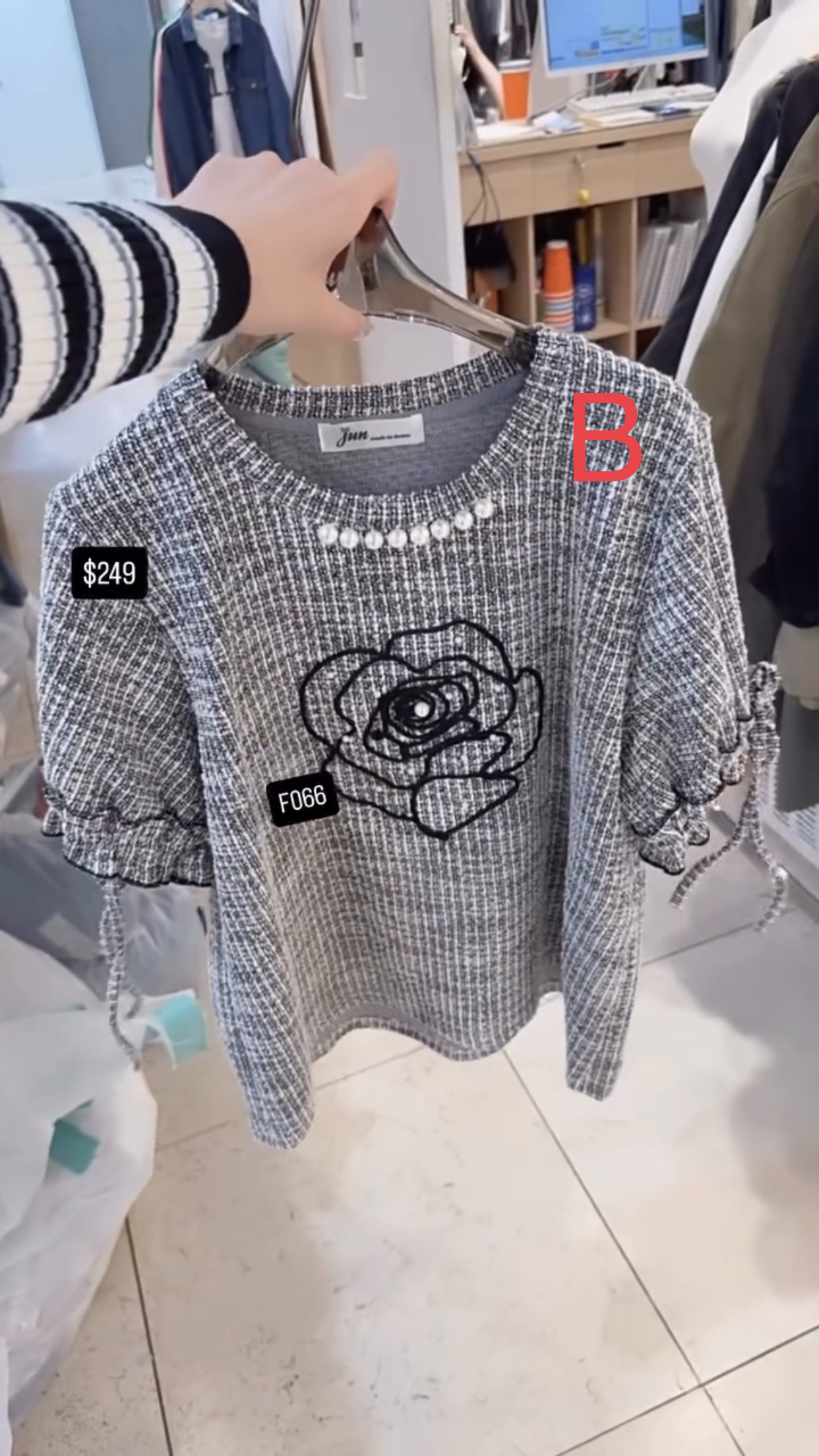 🇰🇷🇰🇷韓國連線 7/3🔥🔥10406#F066