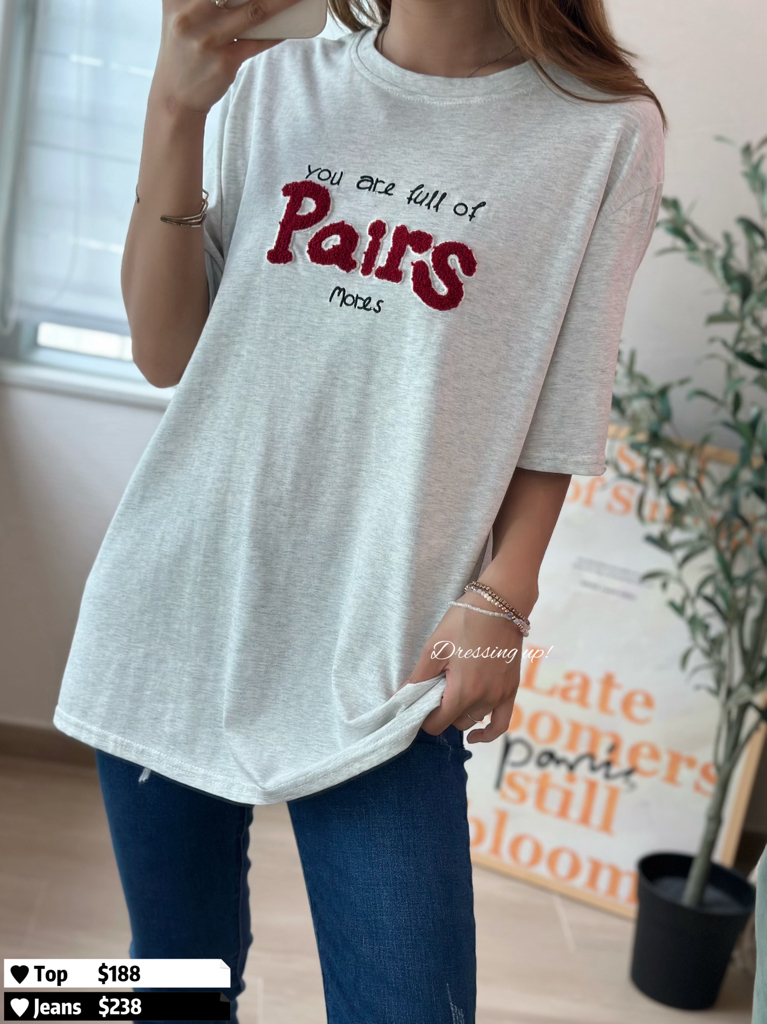 搶眼之作｜繡字軟棉上衣