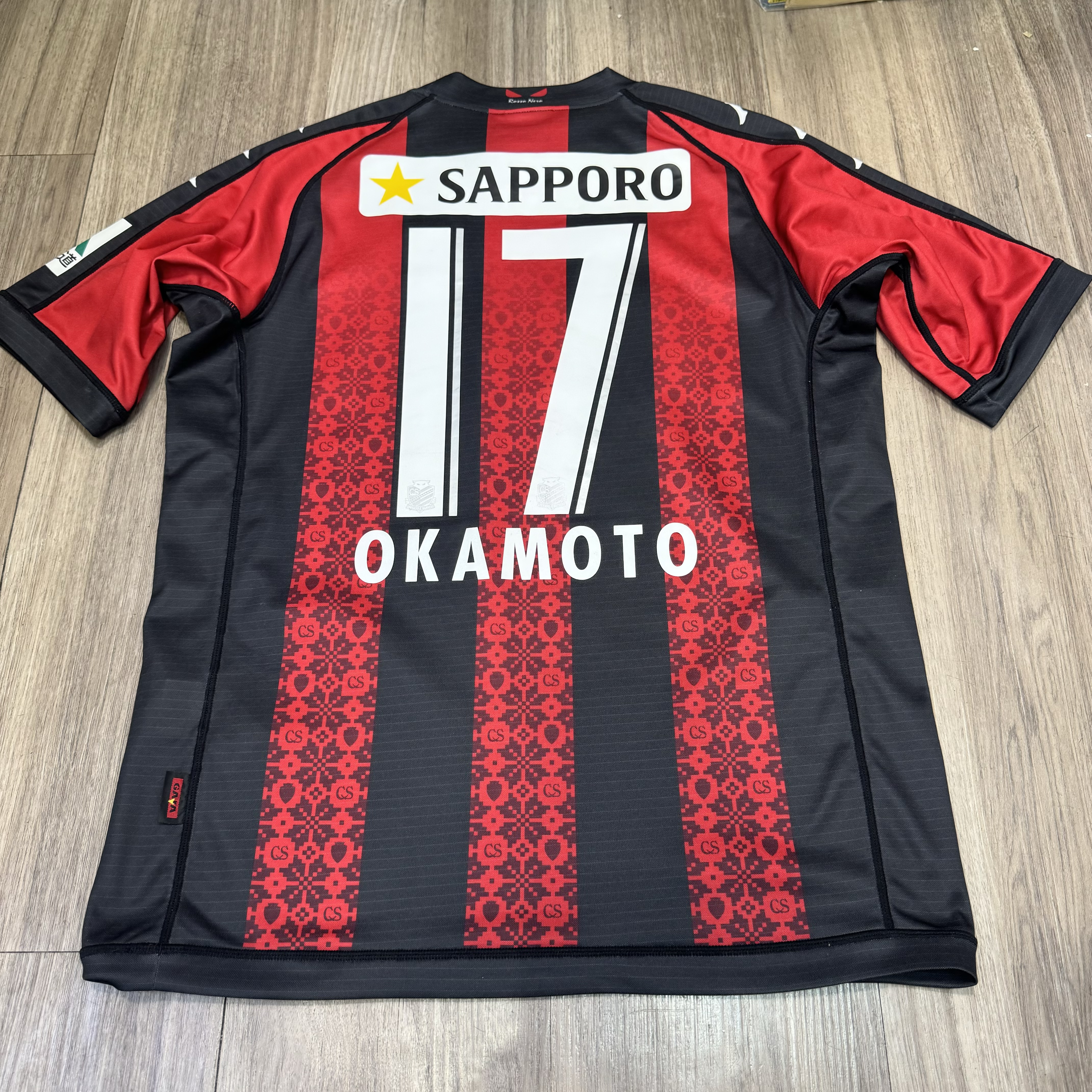 Consadole sapporo 2012 home shirt #17 Okamoto 