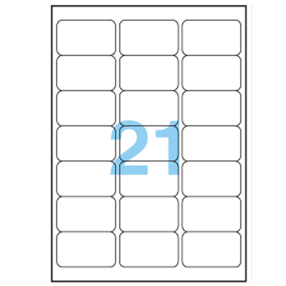 A7160 : ANEOS A4 FSC Multipurpose Label 63.5 x 38.1 mm