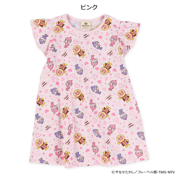 🇯🇵預訂 日本直送🇯🇵兩色花卉滿印無袖荷葉邊純棉連身裙