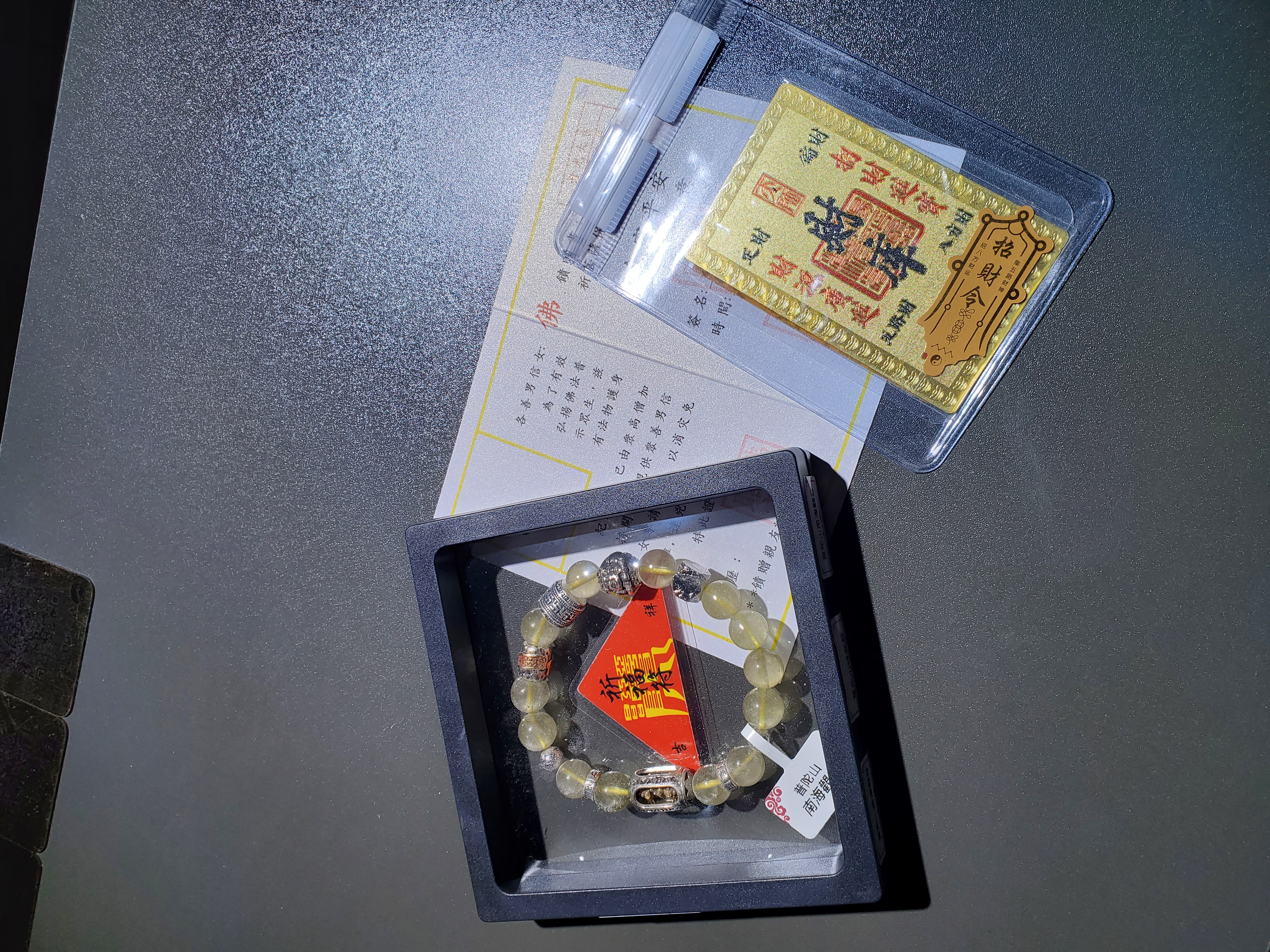 (進階款)(已開光加持)(6.0plus)收藏級暴力黃財神天鐵化小人萬字順轉運筒珠利比亞黃隕手串 10+mm (No.PUT812)