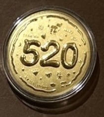 大饼造型金钞（画饼大师专拍）