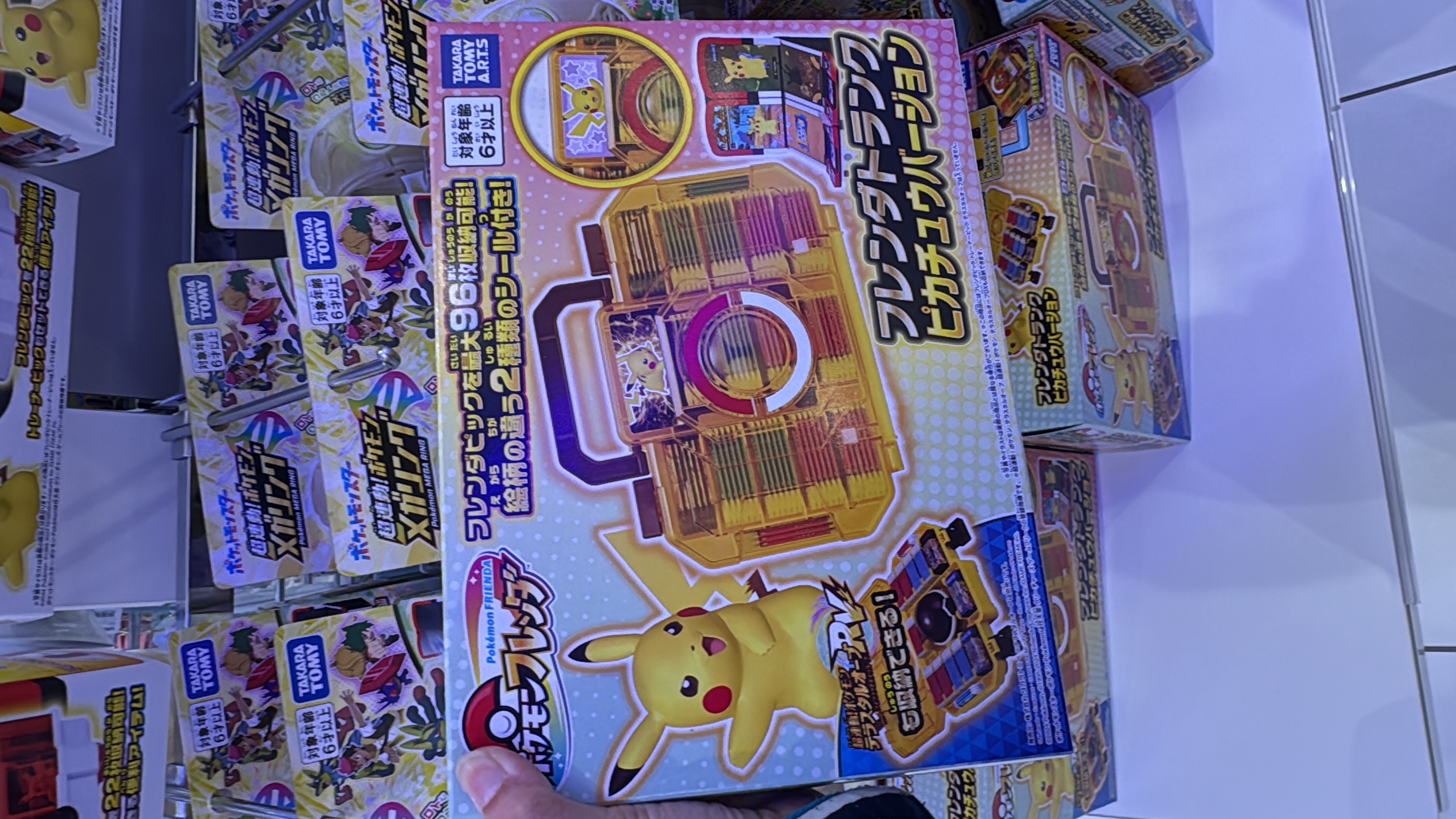 ✨連線商品需補運費✨Pokemon 寶可夢 Frienda 街機比卡超專用收納箱