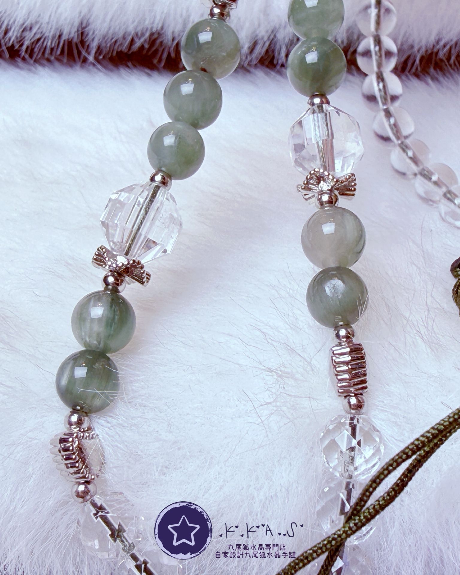 K00102 貓眼綠髮晶 - 頸鏈