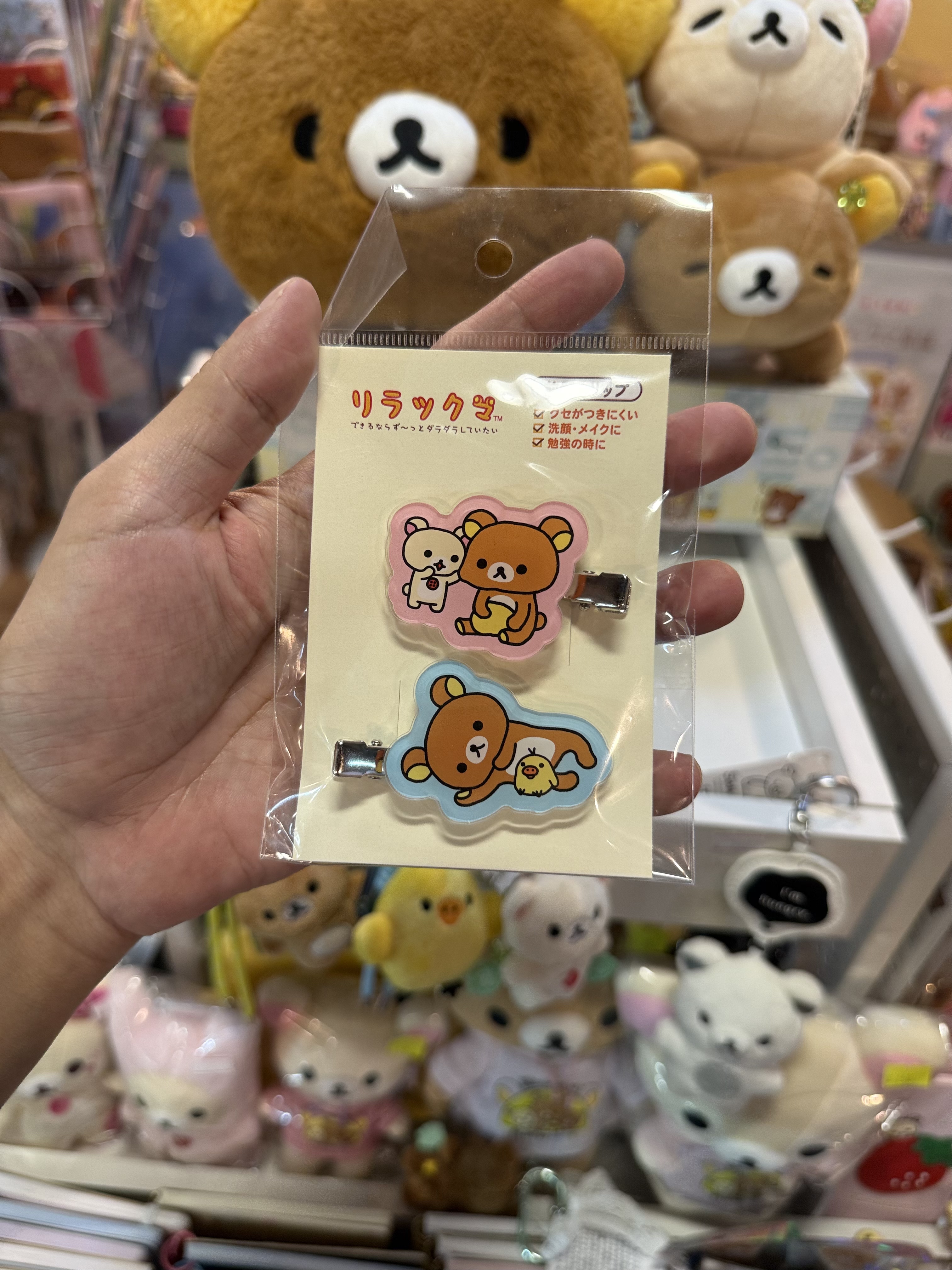《現貨》全新日本限定RILAKKUMA對裝髮夾