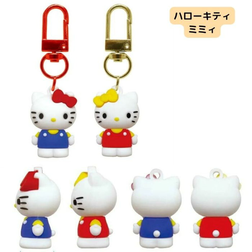 Sanrio 立體掛件 Hello Kitty & Kitty Mimmy
