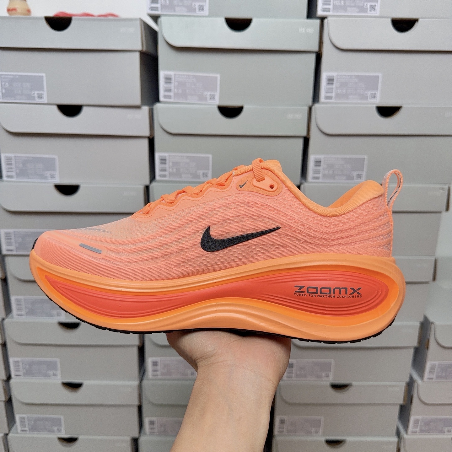 Nike Vomero Plus HV8150-801