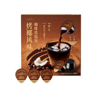 Jolly Story 烤椰風味咖啡濃縮液 756ml (18ml*42) 平行進口
