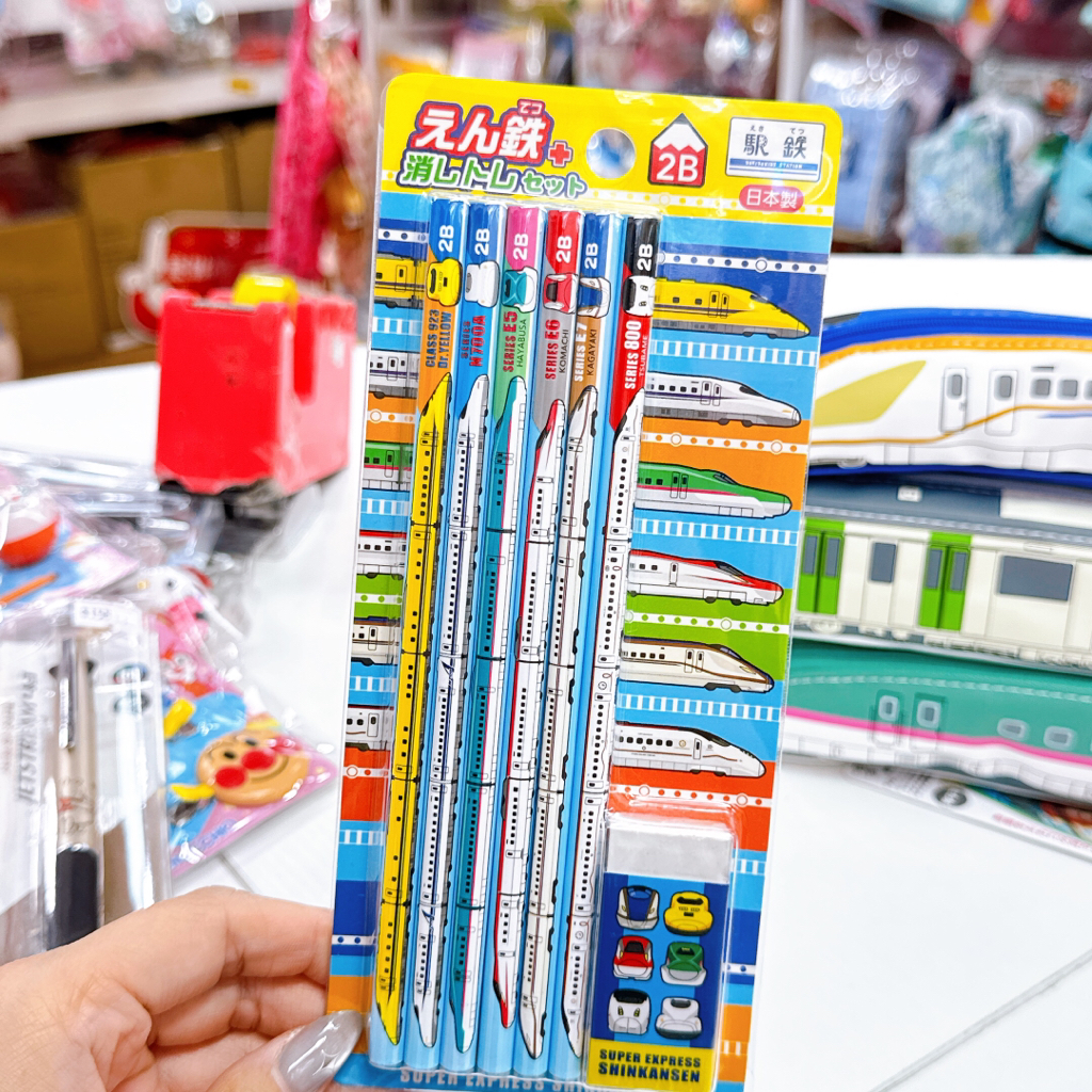 日本直送日本版新幹線日本電車筆袋/筆擦膠套裝