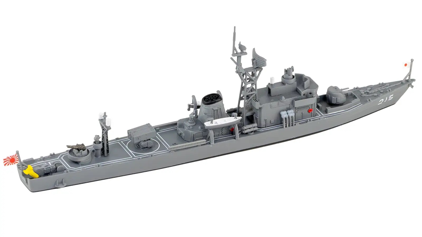 1/700 JMSDF Destroyer Escort DE-215 CHIKUGO (Waterline Model)