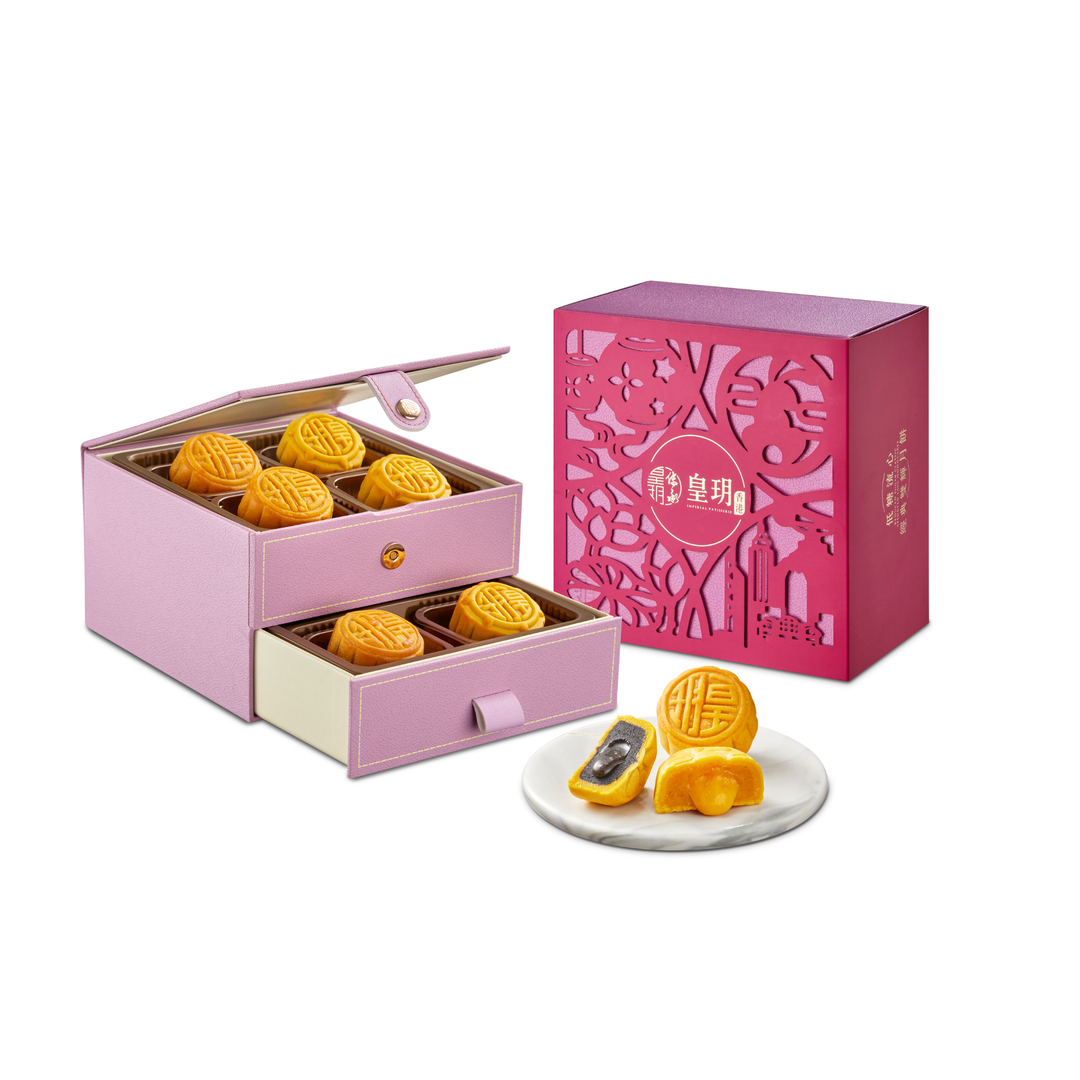 🥮皇玥 2026中秋月餅禮盒 🥮