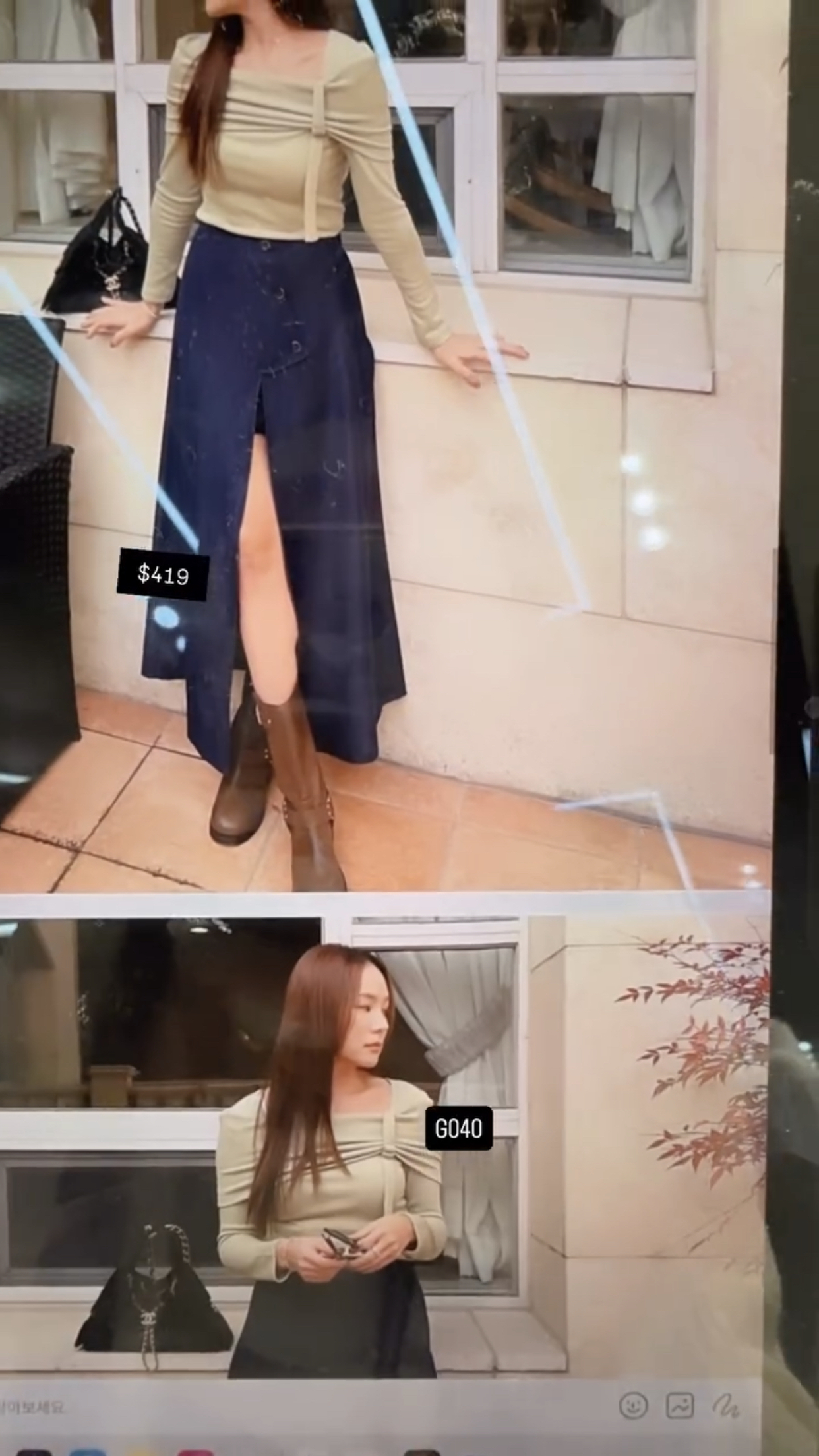 🇰🇷🇰🇷韓國連線 7/3🔥🔥10446#G040