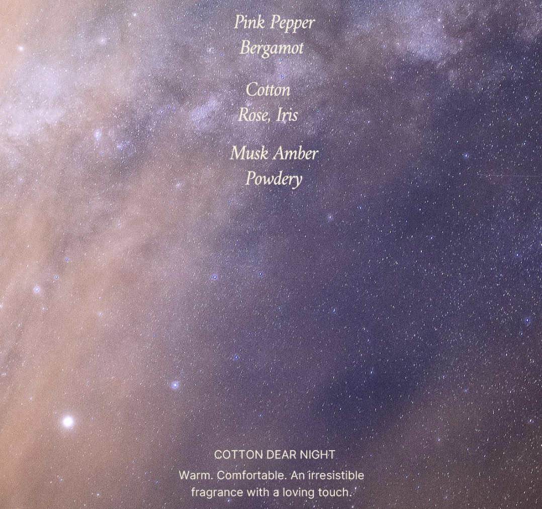 韓國 Forment 棉花 星空之夜 香水 50ml ｜Cotton Dear Night