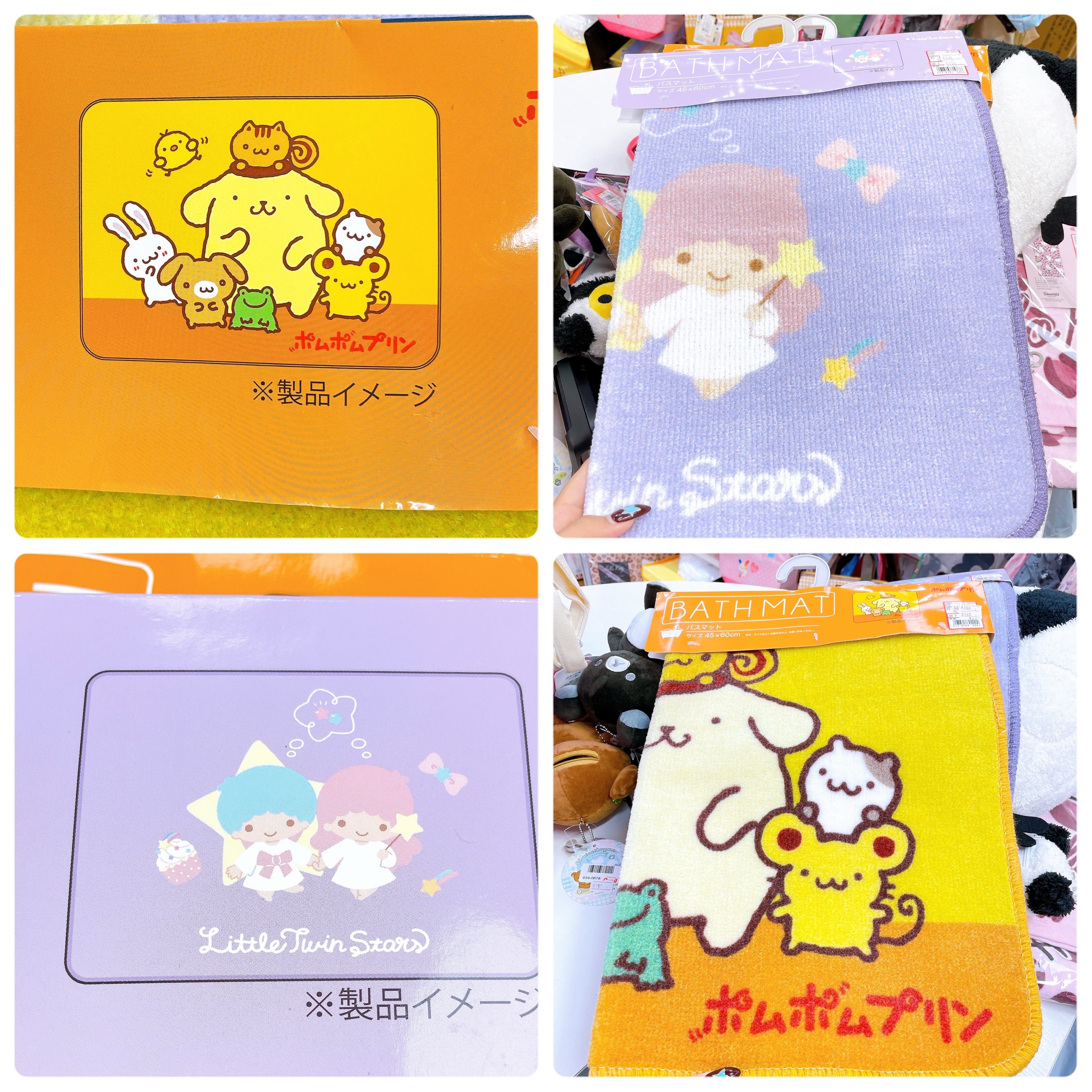 日本直送Sanrio布甸狗Twins star 45×60 cm地氈