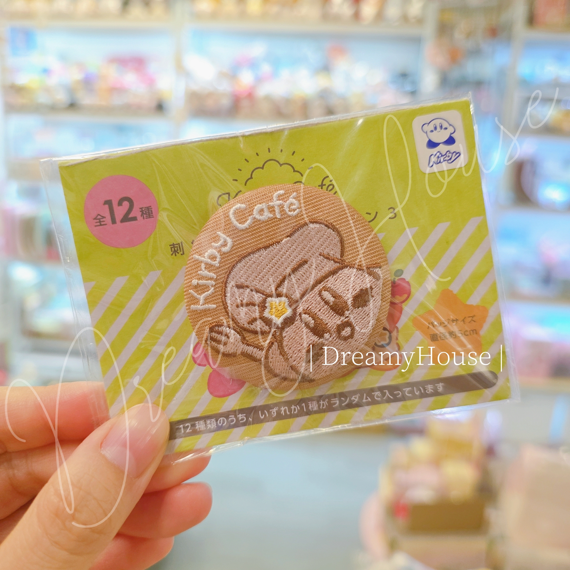 日本 Kirby 👨‍🍳Kirby Cafe☕️ 刺繡襟