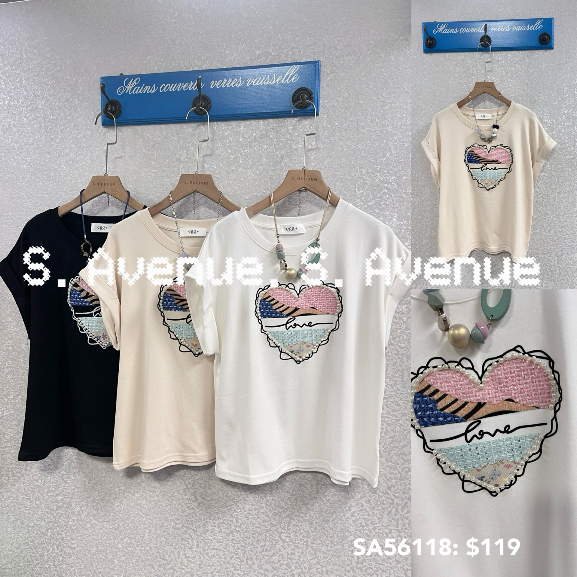 SA2603: 短袖側露膊英文字tee