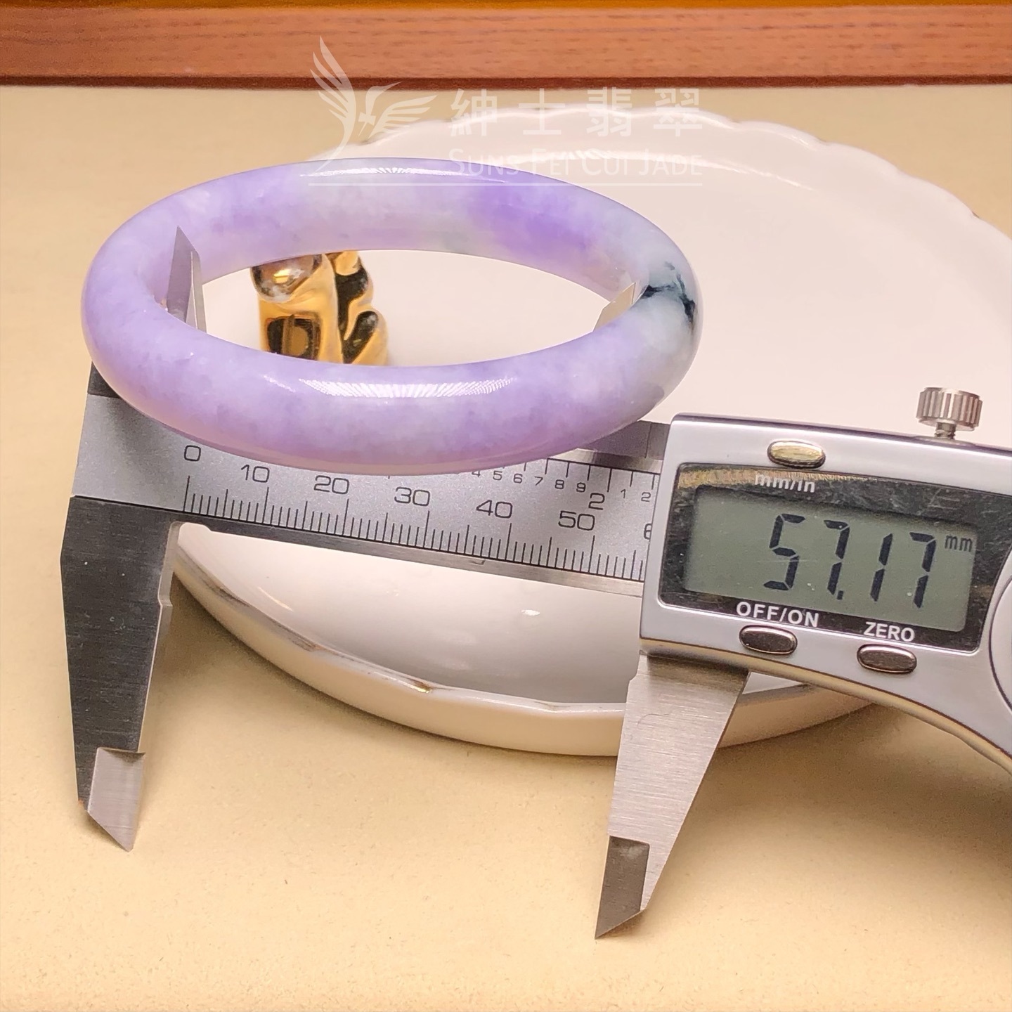 木那藍紫飄花福鐲57.1mm