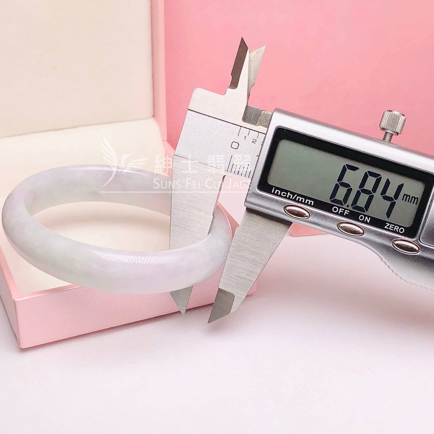 木那春彩貴妃鐲50.2mm