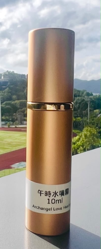 《端午節節日限定 - 午時水噴霧💧》