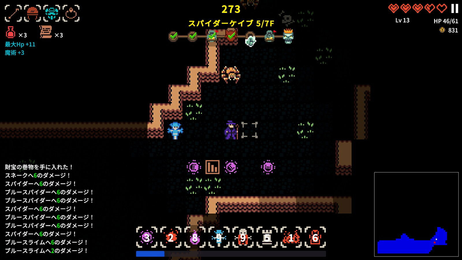 【預售 21/1/2027】SW2 深淵倖存者：地牢 Delve Survivors: A Dungeon Roguelike 中/英/日文  (日文封面)  PO1253