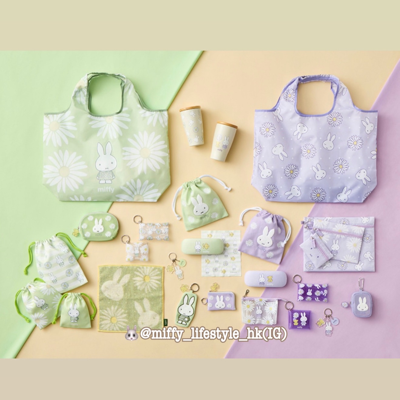 🐰Pre Order  - 💚 開心果及薰衣草系列 💜 " 索袋 " ( 📦 大約4月底 ～5月底到貨, 若遇到缺貨或其它因素貨期會延遲 ）