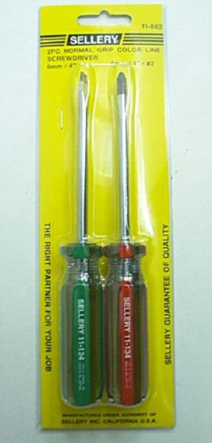 二支裝套批 Y11182