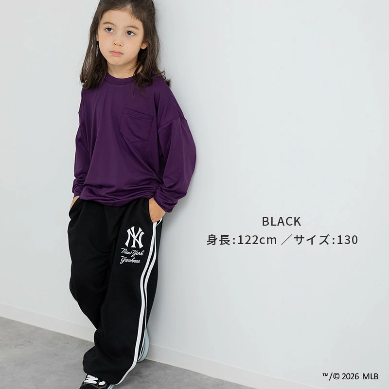 🆕【⭐訂購⭐】 🇯🇵日本直送 🌀#MLB 刺繡束腳長褲［4款選］🌀 [PLJA-0049] [261111]