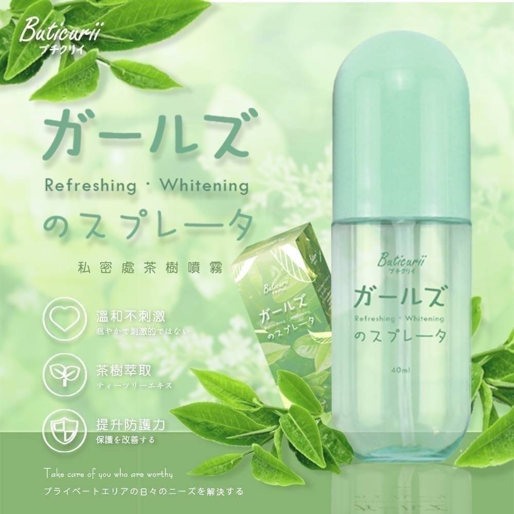 ✨️✨️ 日本Buticurii 女性肌護理噴霧40ml