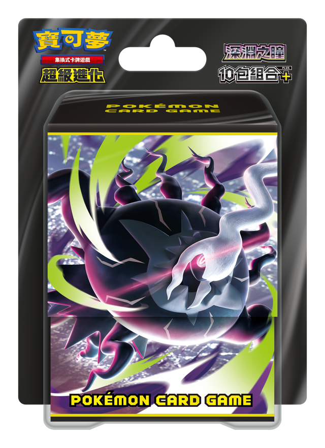 [預訂] 寶可夢 M5系列 深淵之瞳 6月份 | 擴充包 | 10包組合Plus  | 加值組合 |