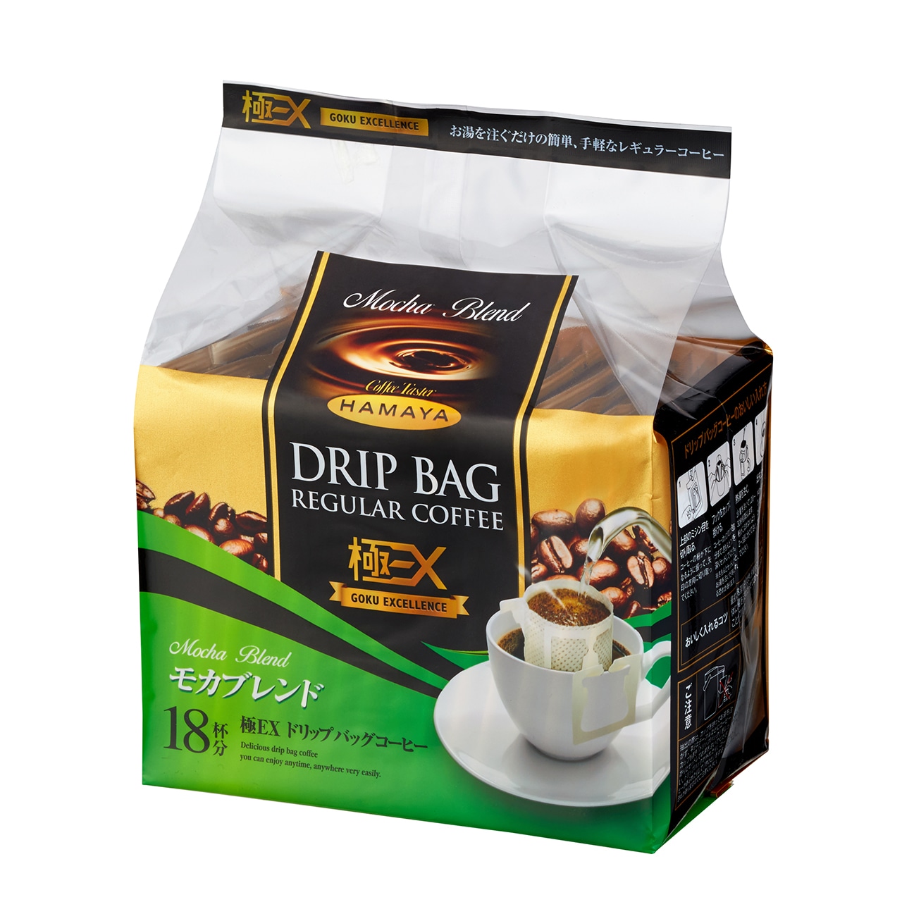 Hamaya Goku Excellence 滴漏咖啡 / 掛耳咖啡 (7g×18袋) - B. 摩卡 Mocha Blend 平行進口