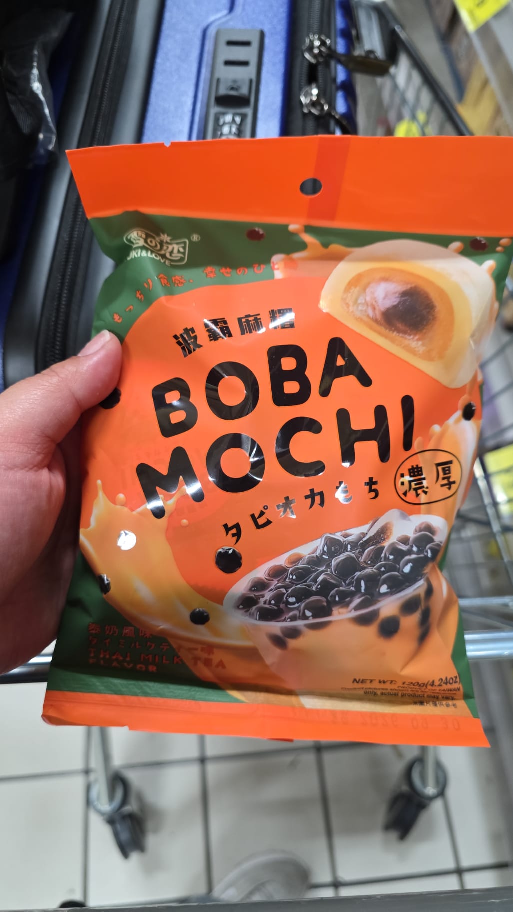 波霸麻薯（泰奶）