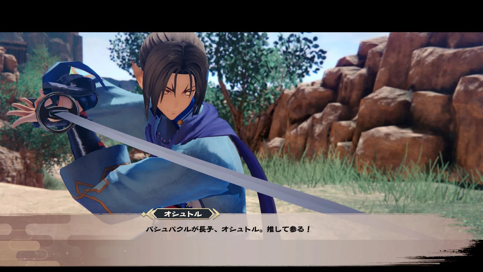 【預售 28/5】SW2 黑白莫比烏斯 歲月的代價 Monochrome Mobius: Rights and Wrongs Forgotten 日文  (日文封面) **鑰匙卡** PO0535